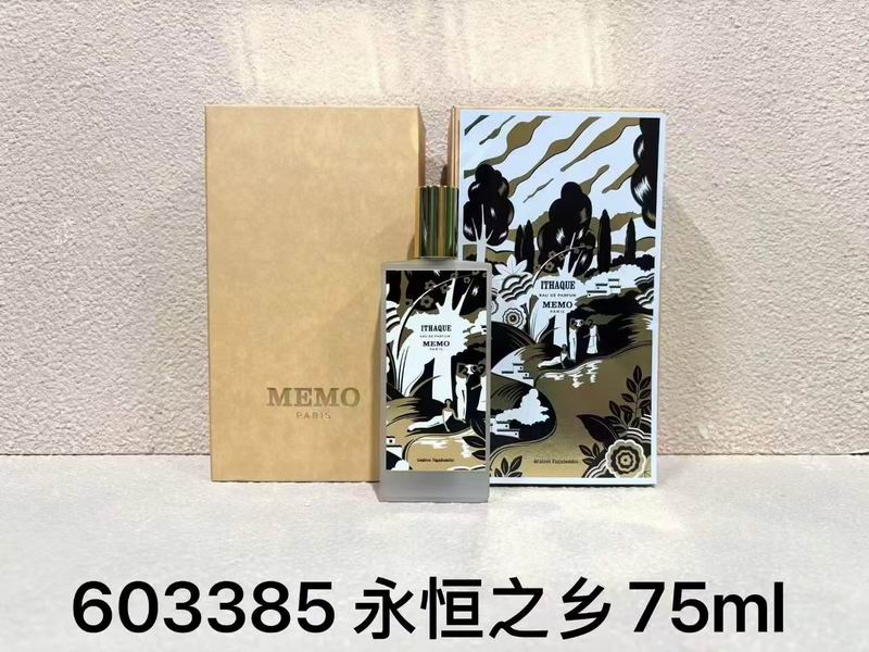 Memo 75ml （多款）03